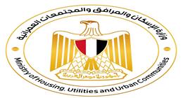 المستندات المطلوبة لاستلام أراضي الإسكان المتميز في مدينة أسيوط الجديدة