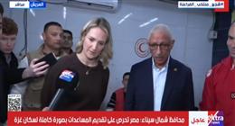 وزيرة خارجية أيرلندا: نثمن جهود مصر لإدخال المساعدات الإنسانية إلى غزة