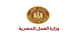فرص عمل في مشروع الضبعة النووي برواتب 35 ألف جنيه.. اعرف الشروط وموعد التقديم