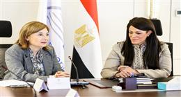 رانيا المشاط: التعاون الدولي محور مهم ضمن «السردية الوطنية للتنمية الشاملة»