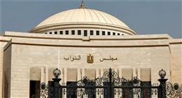 برلماني: تصنيف أمريكا لـ«الإخوان» كتنظيم إرهابي يدعم جهود مصر في مكافحة التطرف