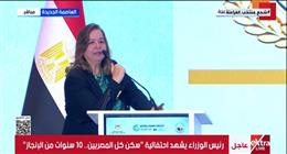 الرئيس التنفيذي لصندوق الإسكان الاجتماعي: شهادات الأيزو تتويج للعمل المؤسسي