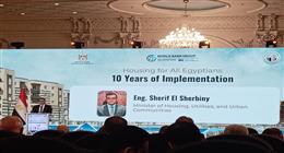 وزير الإسكان: نستهدف تنفيذ 150 ألف وحدة سكنية خلال الفترة المقبلة