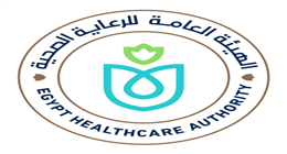 «الرعاية الصحية»: تطوير منظومة التمريض استثمار مباشر في سلامة المرضى