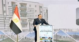 مدبولي: كل الشكر للرئيس السيسي صاحب الحلم الحقيقي لمشروع «سكن كل المصريين»