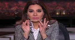 بسمة وهبة: فوز المنتخب الوطني رسالة لكل من شكك.. وحسام حسن مدرب تاريخي