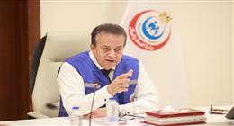 «الصحة» تكشف تفاصيل إنشاء مركز متخصص في الجراحة الروبوتية وتغير المفاصل