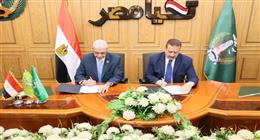 محافظ المنوفية يوقع بروتوكول تعاون مع الجامعة للإشراف الهندسي للمشروعات