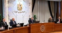 قرار حكومي بشأن التعداد السكاني 2027.. ما علاقة وزارة الاتصالات؟