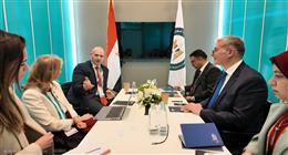 وزير البترول يبحث التعاون في قطاع التعدين مع شركات كندية وأسترالية