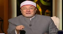 خالد الجندي: العبودية سر رفعة النبي ومقامه في القرآن يعكس التشريف والاصطفاء