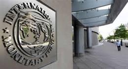 البنك الدولي يتوقع نمو الاقتصاد المصري بـ4.3% خلال 2025/2026
