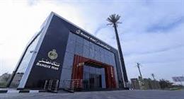 شهادات بنك مصر 2026.. تعرف على التفاصيل بعد قرار «المركزي المصري» الأخير 