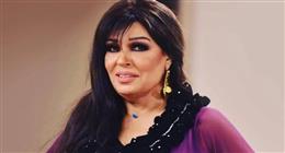 فيفي عبده توجه رسالة لشيرين عبد الوهاب: «متخليش حد يكسرك.. أنتي فنانة كبيرة»