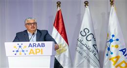 وضع حجر الأساس لمصنع «العربية للخامات الصيدلية» باستثمارات 165 مليون دولار في السويس