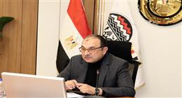 وزير قطاع الأعمال يعقد اجتماعا لمتابعة مشروعات «الصناعات المعدنية»