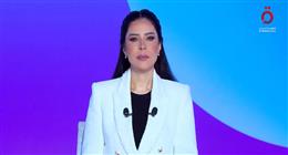 أمل الحناوي: لجنة تكنوقراط لغزة يحرك ملف المرحلة الثانية من وقف إطلاق النار