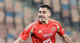 مصير جراديشار النهائي في الأهلي بعد هدفه الرائع أمام طلائع الجيش بكأس العاصمة