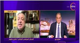 محلل لبناني: تحالف الإخوان مع حزب الله سياسيا وعسكريا دفع أمريكا لتصنيفها منظمة إرهابية