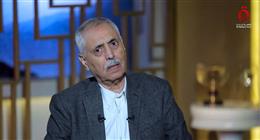 المفكر الفلسطيني حسن عصفور: الحزب الشيوعي كان لديه رؤية واضحة لحل القضية الفلسطينية