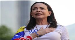زعيمة المعارضة الفنزويلية تقدم ميدالية نوبل للسلام لترامب خلال زيارتها للبيت الأبيض