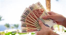 مزايا حساب توفير رويال من بنك التعمير والإسكان لعام 2026