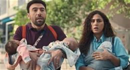 الجمهور يشيد بمسلسل كارثة طبيعية بعد قرار وزارة الصحة بصرف لبن مدعم للتوائم المتعددة