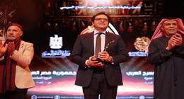وزير الثقافة وأمين الهيئة العربية للمسرح يختتمان مهرجان المسرح العربي بالقاهرة