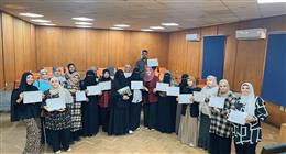 «صحة مطروح»: تدريب 45 من مشرفي التمريض بالمستشفيات الحكومية