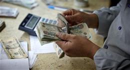 حالات ممنوعة من صرف معاشات شهرية عن المتوفي.. هل أنت منهم؟