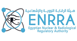 «الرقابة النووية والإشعاعية» تعلن عن وظائف حكومية جديدة.. إليك خطوات التقديم