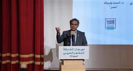 رئيس جامعة القاهرة يهنئ «عميد دار العلوم» بتكريمه «شخصية العام» المكرَّمة بالشارقة