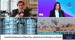 باباك أماميان: ما يحدث في إيران تأثيره محدود.. والحسم بيد قرارات ترامب