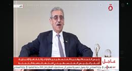 علي شعث يكشف تشكيل اللجنة الوطنية الفلسطينية لإدارة غزة: نعمل بروح جماعية