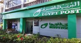 عاجل| تسهيلات جديدة في طريقة التقديم على السكن البديل للإيجار القديم