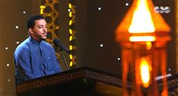 آية عبد الرحمن تشيد بصوت الشيخ محمود كمال الدين: صوته يدخل القلب دون استئذان