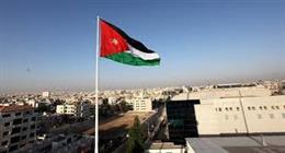 الأردن: ندرس دعوة ترامب للملك عبدالله بالانضمام إلى عضوية مجلس السلام في غزة
