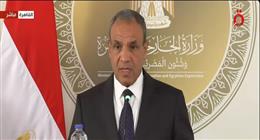 وزير الخارجية: مشروع الربط الكهربائي مع اليونان نقلة نوعية في مسار علاقات البلدين