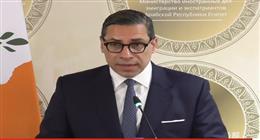 وزير خارجية قبرص: مصر بوابة الأمان للاتحاد الأوروبي في العديد من القضايا