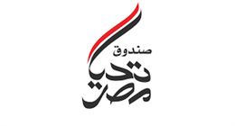 «تحيا مصر» يطلق فعاليات أسبوع الخير بالمنوفية.. لحوم وكراتين غذائية وقوافل طبية