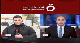 مصر ترسل 7 آلاف طن مساعدات إنسانية ضمن القافلة رقم 118 إلى غزة