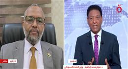 وزير الصحة السوداني: لا توجد أزمة غذائية والعمليات العسكرية تزيد سوء التغذية