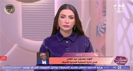 مدير الحماية المدنية الأسبق: رائحة الغاز البسيطة قد تؤدي لانفجار أو تسمم