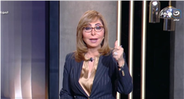 لميس الحديدي: ننتظر آليات رئيس الوزراء لخفض الدين لمستوى غير مسبوق