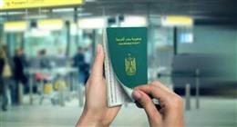 الأوراق المطلوبة لاستخراج جواز السفر لأول مرة 2026.. اعرف الرسوم والخطوات 