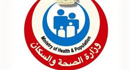 آخر موعد للتقديم على منحة بناء القدرات من وزارتي الصحة والتخطيط.. اعرف الشروط