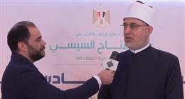 مفتي الجمهورية: المهن ركيزة الحضارة الإسلامية وأخلاقياتها ضرورة في عصر الذكاء الاصطناعي