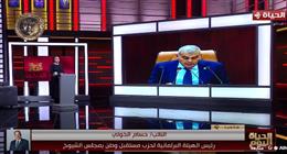 حسام الخولي: مجلس الشيوخ «يد واحدة» وتعديلات الضريبة العقارية أنصفت المواطن