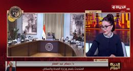 متحدث «الصحة»: مدينة العاصمة الطبية تقدم أحدث التخصصات والمعاهد القومية