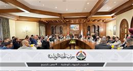 الهيئة البرلمانية للجبهة الوطنية تناقش آليات العمل في «النواب».. المواطن أولا